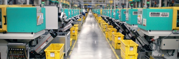 Moulage par injection