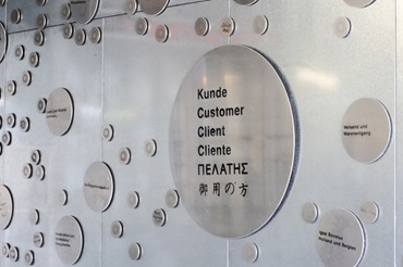 Le système solaire igus